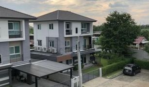 4 Bedrooms House for sale in Chom Thong, Bangkok Mind Rama 2-Sathorn