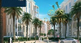 Unités disponibles à Al Zahia 4