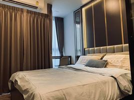 1 Bedroom Condo for sale at Atmoz Chaengwattana, Khlong Kluea, Pak Kret