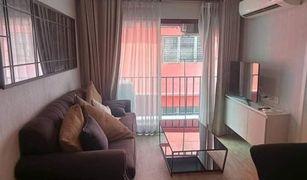 2 Bedrooms Condo for sale in Lat Yao, Bangkok Notting Hill Phahol - Kaset