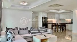 4 Bedroom Apartment for Lease in BKK1の利用可能物件