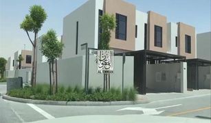 3 Bedrooms Villa for sale in Hoshi, Sharjah Al Suyoh 7