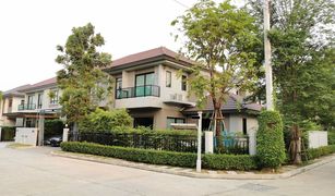 Tha Raeng, ဘန်ကောက် Life Bangkok Boulevard Ramintra 65 တွင် 4 အိပ်ခန်းများ အိမ် ရောင်းရန်အတွက်