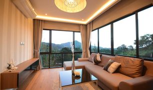 1 chambre Condominium a vendre à Kamala, Phuket The Phukris 