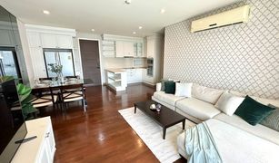 2 Schlafzimmern Wohnung zu verkaufen in Khlong Tan Nuea, Bangkok Ivy Thonglor