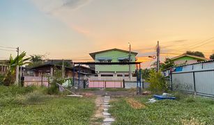 N/A Land for sale in Khlong Thanon, Bangkok 