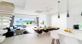 Sunset Cove Private Residences 在售单元