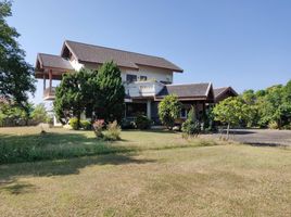  Земельный участок for sale in Mueang Phrae, Phrae, Na Chak, Mueang Phrae