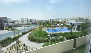 2 Bedrooms Apartment for sale in EMAAR South, Dubai Urbana