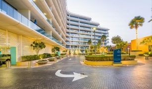 1 Bedroom Apartment for sale in Al Bandar, Abu Dhabi Al Hadeel