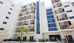 1 Schlafzimmer Appartement zu verkaufen in Oasis Residences, Abu Dhabi Leonardo Residences