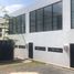2 Bedroom House for sale in Canggu, Bali, Canggu