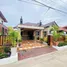 2 Bedroom House for sale at Park Village, Nong Prue, Pattaya, Chon Buri