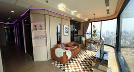 Available Units at Ashton Asoke