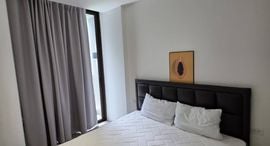 Доступные квартиры в FYNN Asoke Sukhumvit 10