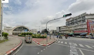 N/A Land for sale in Pom Prap, Bangkok 