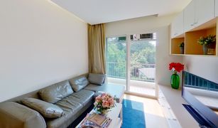 2 chambres Condominium a vendre à Bang Chak, Bangkok Residence 52