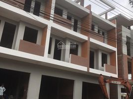 Studio Haus zu verkaufen in Long Dien, Ba Ria-Vung Tau, Long Dien