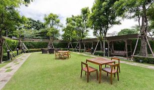2 Schlafzimmern Wohnung zu verkaufen in Chong Nonsi, Bangkok The Complete Narathiwat
