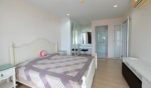 1 Bedroom Condo for sale in Tha Sai, Nonthaburi Nice Suites II Sanambinnam