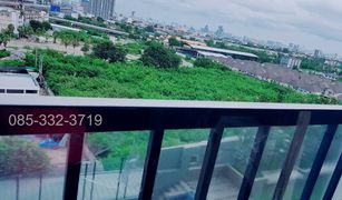 Studio Condo for sale in Bang Kraso, Nonthaburi Skyline Rattanathibet 