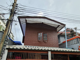 2 Bedroom Villa for sale in Huai Khwang, Bangkok, Sam Sen Nok, Huai Khwang