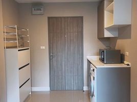 1 Bedroom Apartment for sale at Metro Luxe Ratchada, Din Daeng, Din Daeng