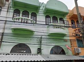 2 Bedroom Villa for sale in Min Buri, Bangkok, Min Buri, Min Buri