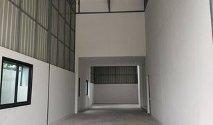6 Bedrooms Warehouse for sale in Lat Sawai, Pathum Thani 
