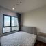 1 Bedroom Condo for rent at Niche Mono Sukhumvit - Bearing, Samrong Nuea