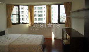 2 Bedrooms Condo for sale in Khlong Tan Nuea, Bangkok Baan Suanpetch