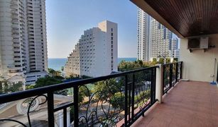 1 Bedroom Condo for sale in Na Kluea, Pattaya Nova Mirage Wongamat