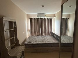 1 Schlafzimmer Wohnung zu verkaufen im Plum Condo Rangsit Alive, Khlong Nueng