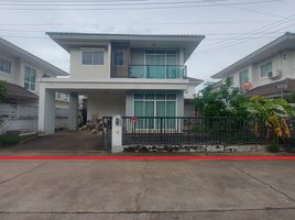 3 Bedroom Villa for sale at Baan Ruen Pruksa 3, Rai Noi, Mueang Ubon Ratchathani