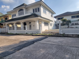 5 Bedroom Villa for sale at Ban Ploenjai 2, Noen Phra, Mueang Rayong, Rayong