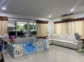 5 Schlafzimmer Haus zu verkaufen im Ngamcharoen 5, Tha Kham, Bang Khun Thian