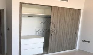 1 Bedroom Apartment for sale in Shams Abu Dhabi, Abu Dhabi Meera 1