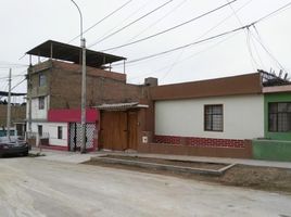  Grundstück zu verkaufen in Lima, Lima, Chorrillos, Lima, Lima