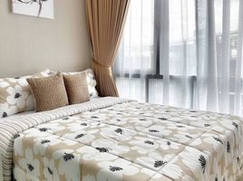 1 Schlafzimmer Wohnung zu vermieten im Metro Sky Prachachuen, Wong Sawang, Bang Sue