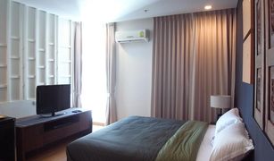 Pathum Wan, ဘန်ကောက် The Rajdamri တွင် 2 အိပ်ခန်းများ ကွန်ဒို ရောင်းရန်အတွက်