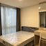 1 Bedroom Condo for sale at Maxxi Prime Ratchada - Sutthisan, Huai Khwang, Huai Khwang