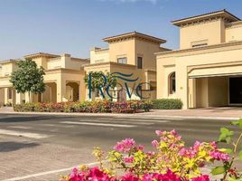 2 Bedroom House for sale at Palmera 2, Mirador La Coleccion, Arabian Ranches