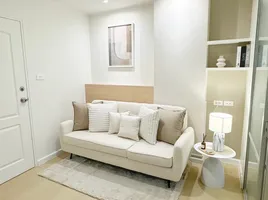 1 спален Кондо на продажу в Lumpini Condo Town Ramintra - Nawamin, Ram Inthra