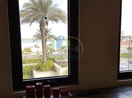 4 Schlafzimmer Appartement zu verkaufen im Saadiyat Beach Residences, Saadiyat Beach