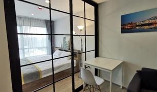 1 chambre Condominium a vendre à Khlong Thanon, Bangkok REACH Phahonyothin 52
