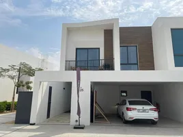 2 Bedroom Villa for sale at Marbella, Mina Al Arab