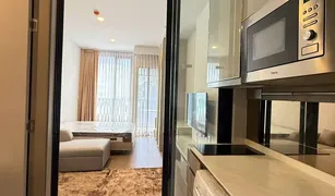 1 Bedroom Condo for sale in Thung Phaya Thai, Bangkok Park Origin Phayathai