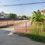  Land for sale in Taling Chan, Bangkok, Chimphli, Taling Chan