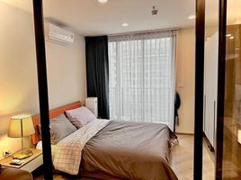 1 спален Кондо в аренду в The Base Saphanmai, Anusawari, Банг Кхен