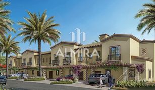 5 chambres Villa a vendre à Khalifa City A, Abu Dhabi Zayed City (Khalifa City C)
